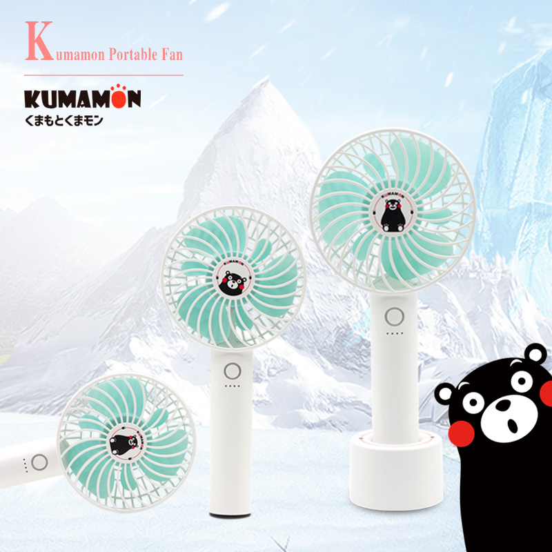 Kumamon portable fan